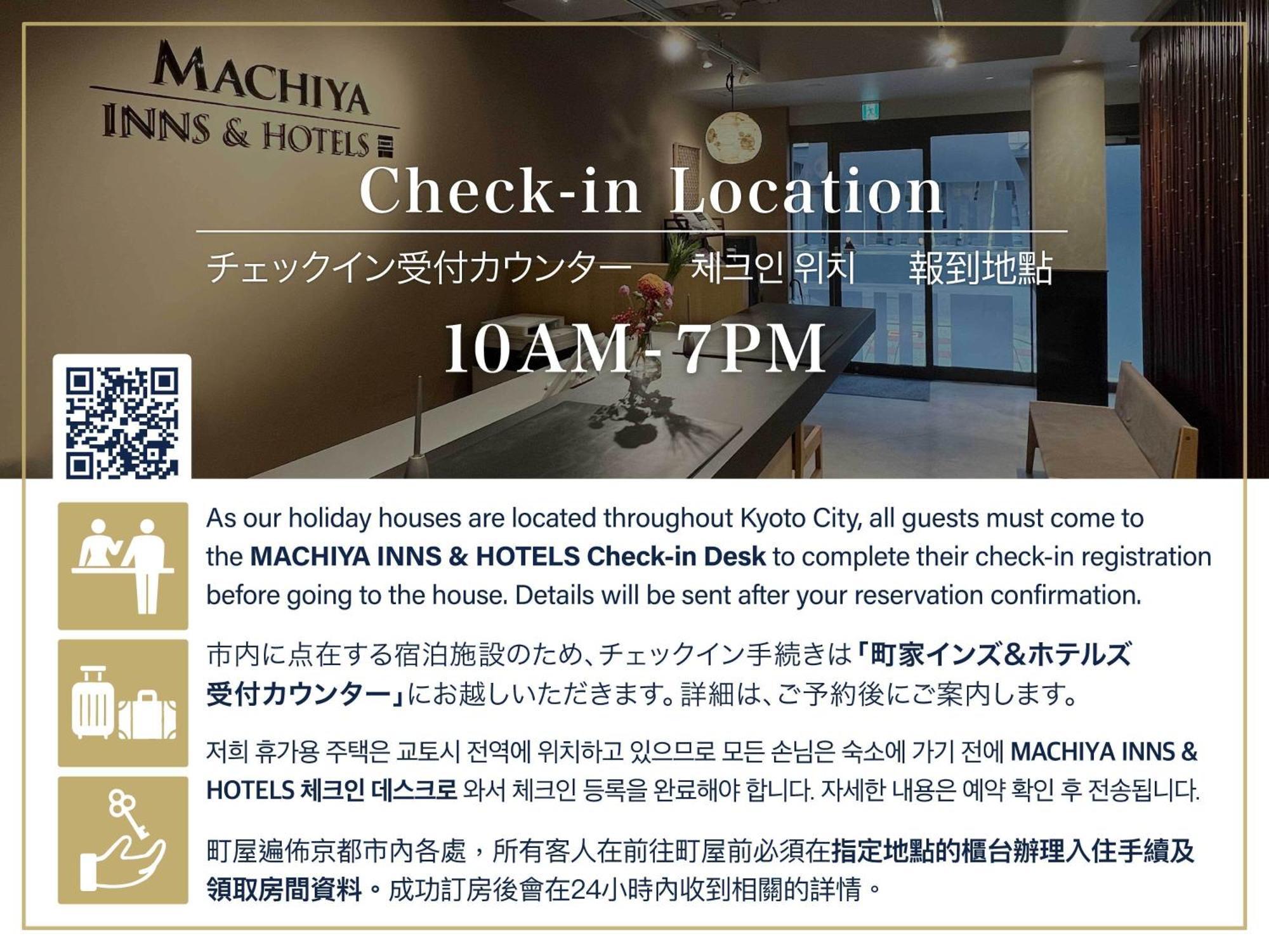Gion Shirakawa Kouki Machiya House Villa Kyoto Exteriör bild