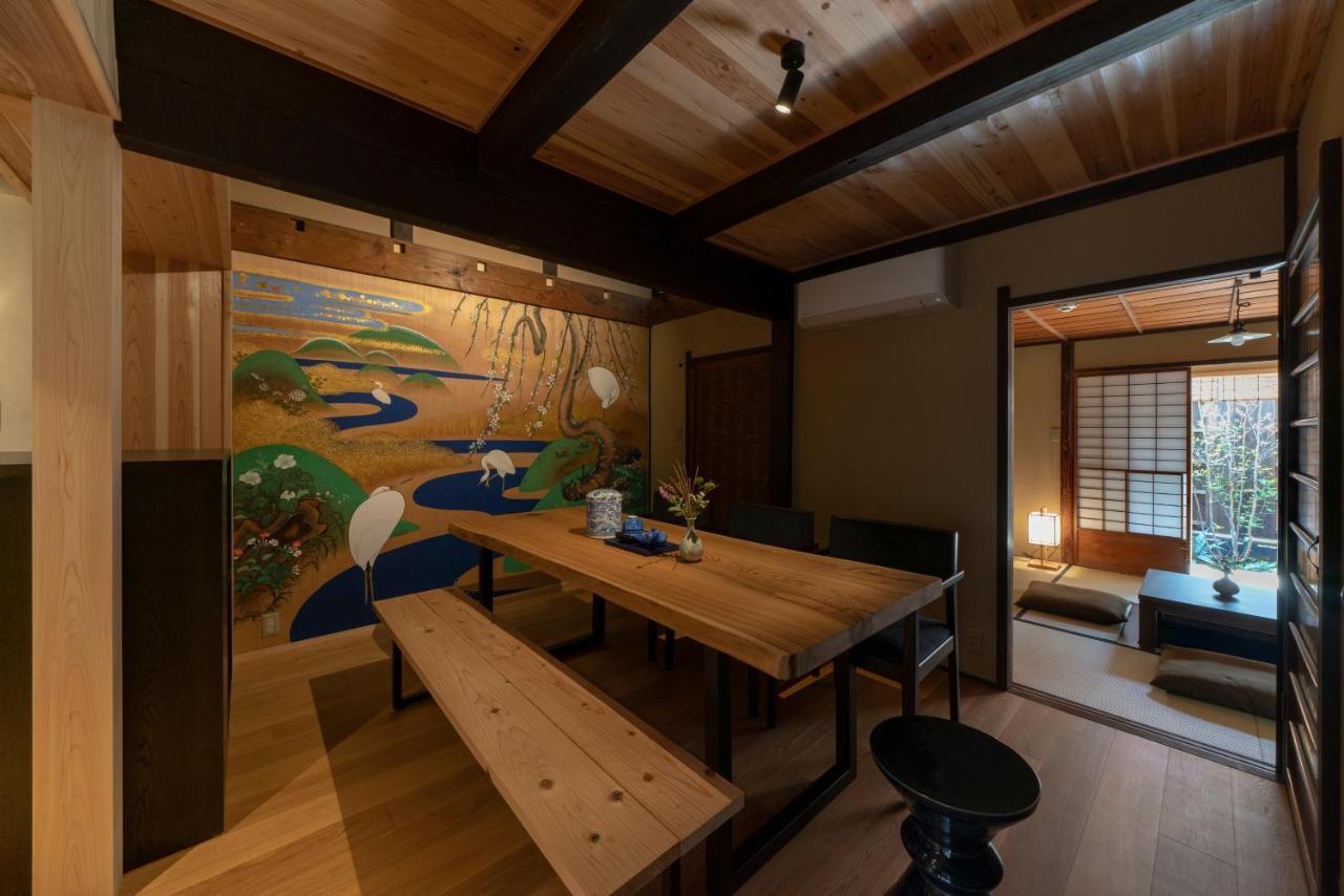 Gion Shirakawa Kouki Machiya House Villa Kyoto Exteriör bild