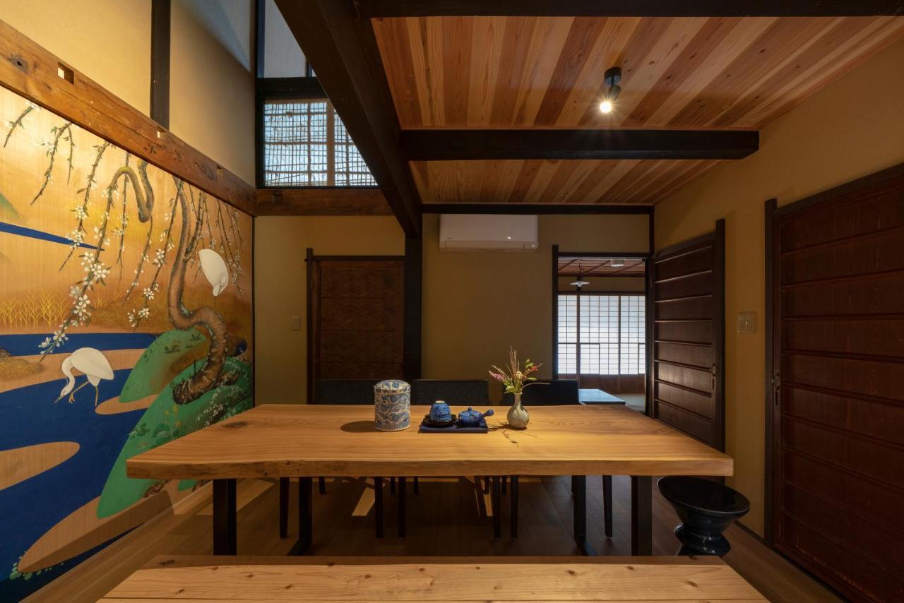 Gion Shirakawa Kouki Machiya House Villa Kyoto Exteriör bild