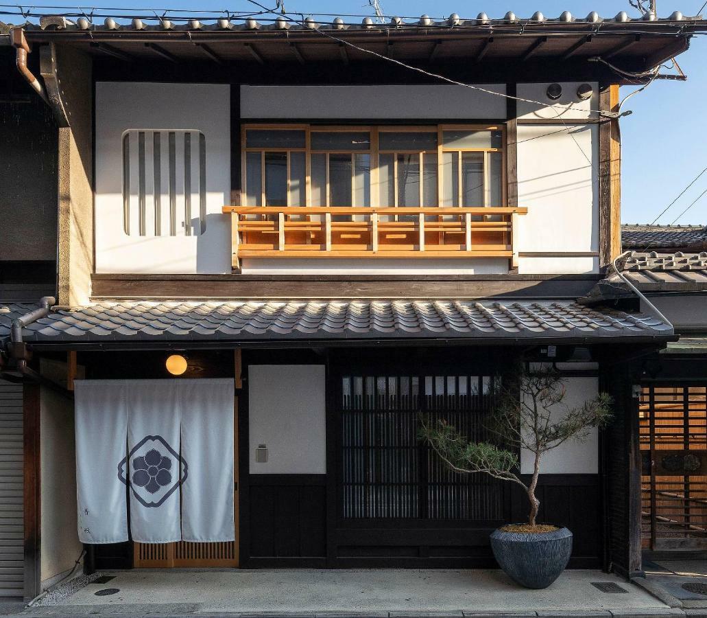 Gion Shirakawa Kouki Machiya House Villa Kyoto Exteriör bild